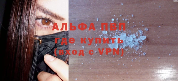 ECSTASY Армянск