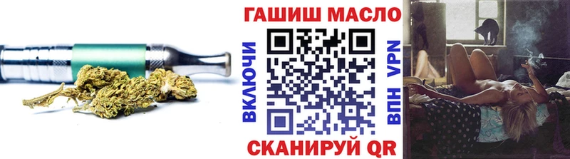 где купить наркоту  Стародуб  ссылка на мегу онион  Дистиллят ТГК вейп с тгк 