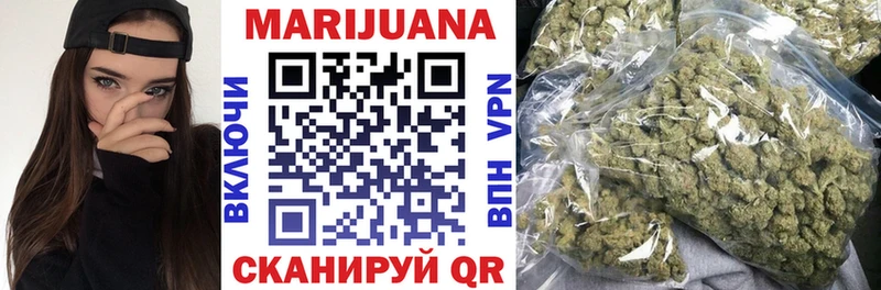блэк спрут tor  Стародуб  Бошки марихуана MAZAR 